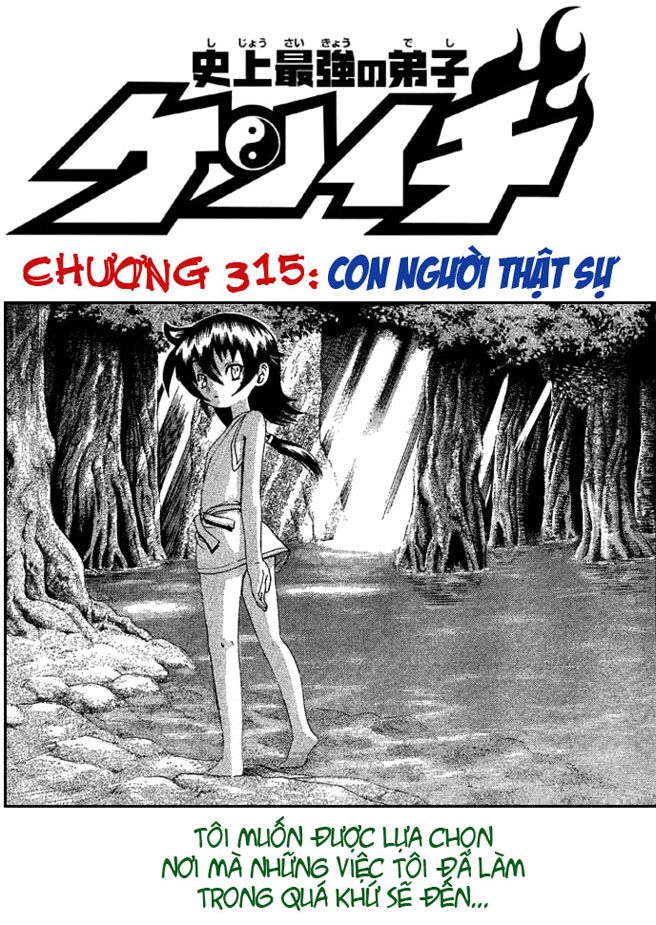 History's Strongest Disciple Kenichi: Chapter 315
