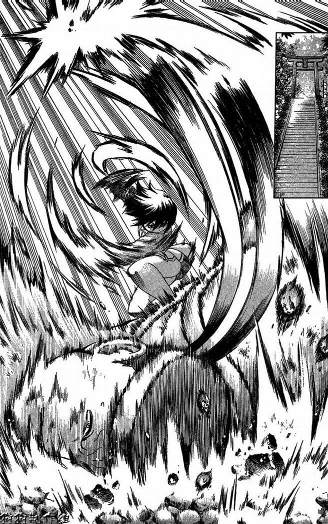 History's Strongest Disciple Kenichi: Chapter 315