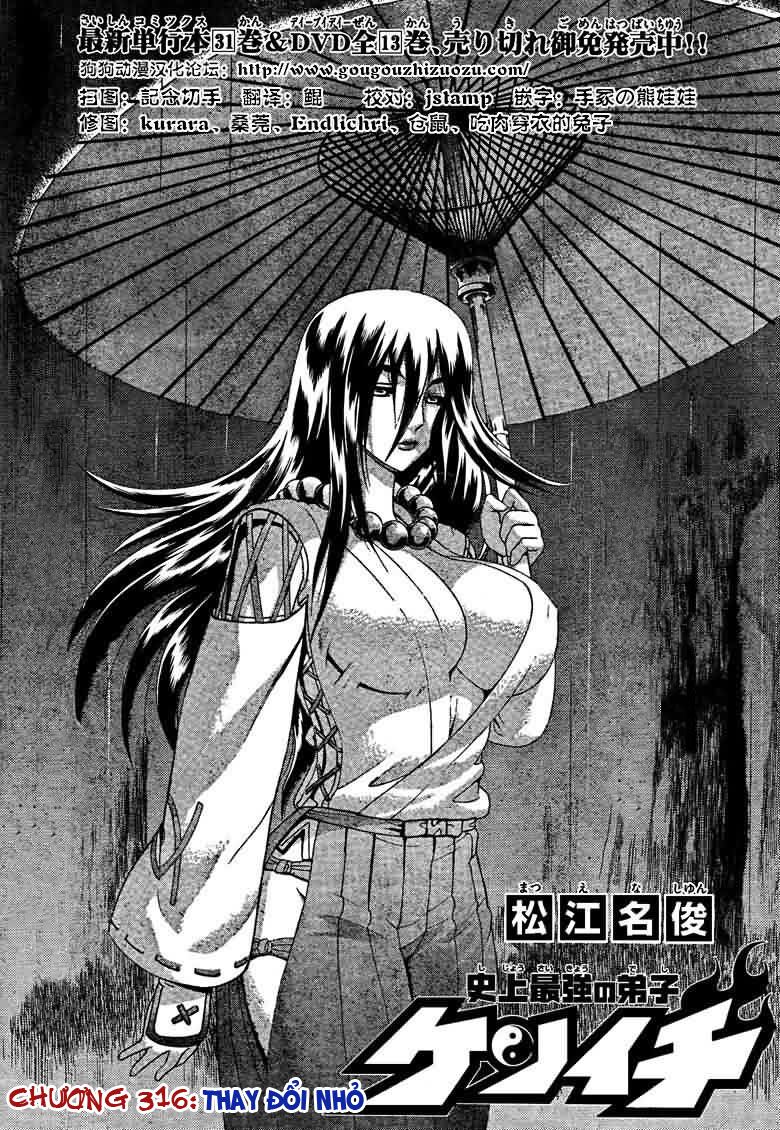 History's Strongest Disciple Kenichi: Chapter 316