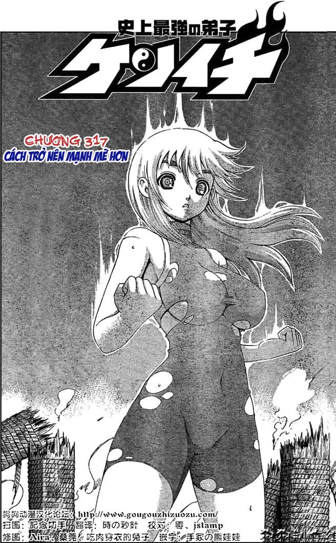 History's Strongest Disciple Kenichi: Chapter 317