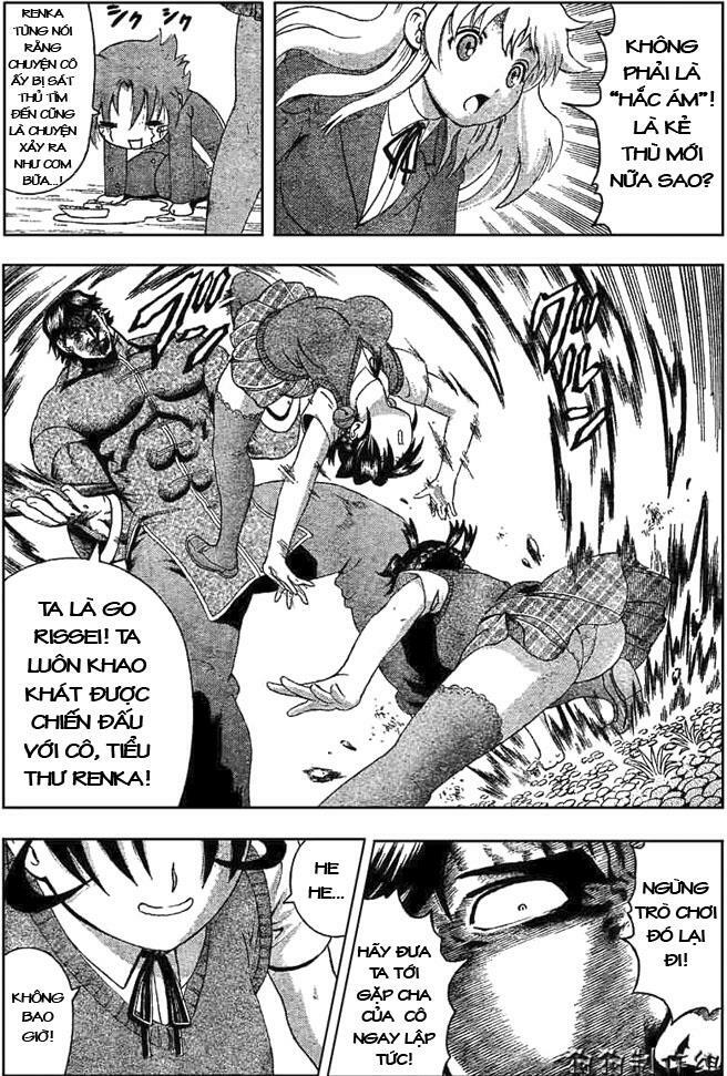 History's Strongest Disciple Kenichi: Chapter 317