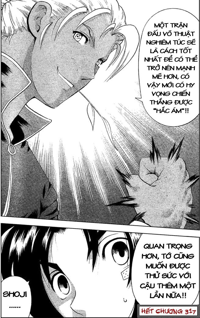History's Strongest Disciple Kenichi: Chapter 317