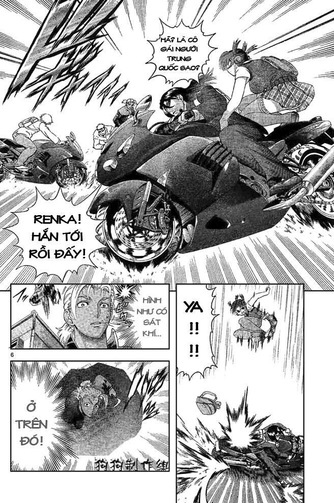 History's Strongest Disciple Kenichi: Chapter 317