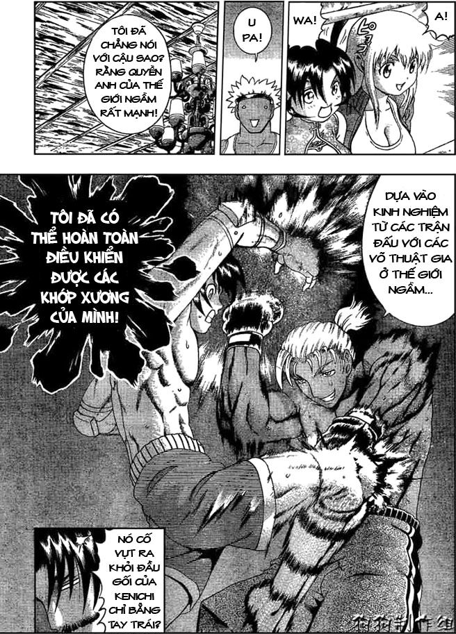 History's Strongest Disciple Kenichi: Chapter 318