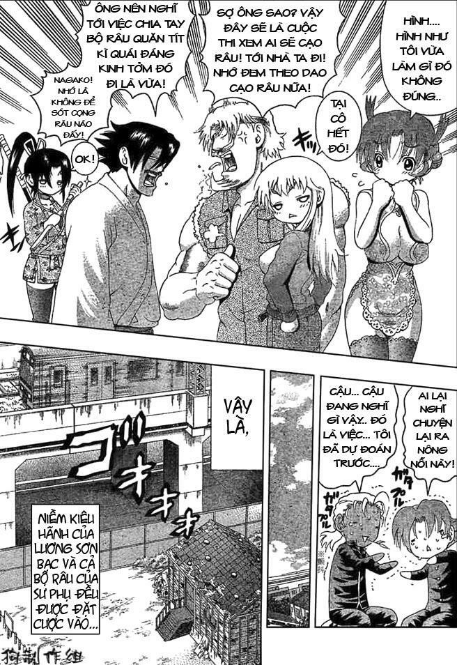 History's Strongest Disciple Kenichi: Chapter 318