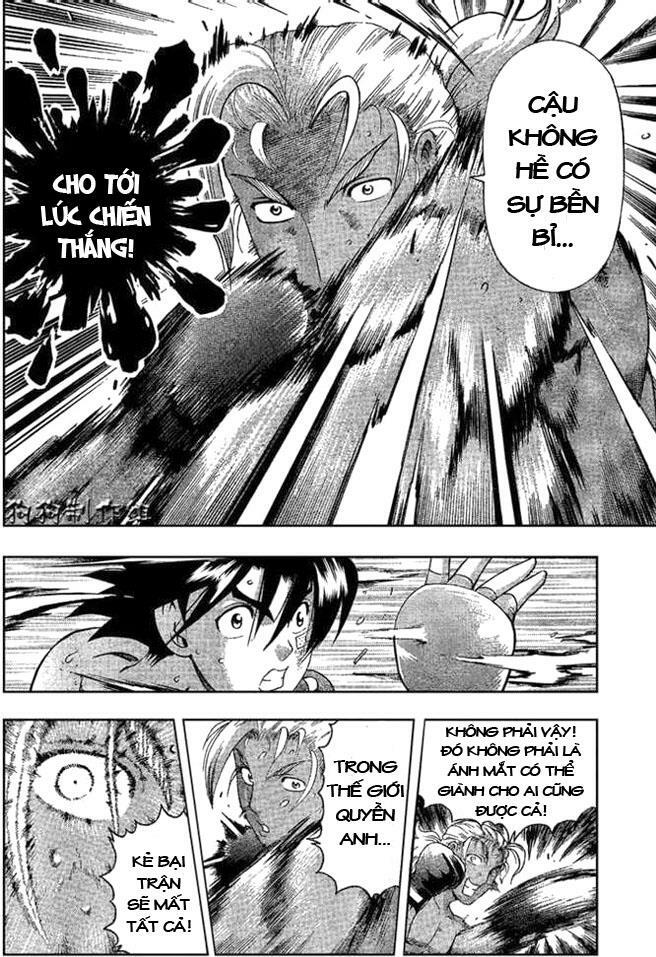 History's Strongest Disciple Kenichi: Chapter 319