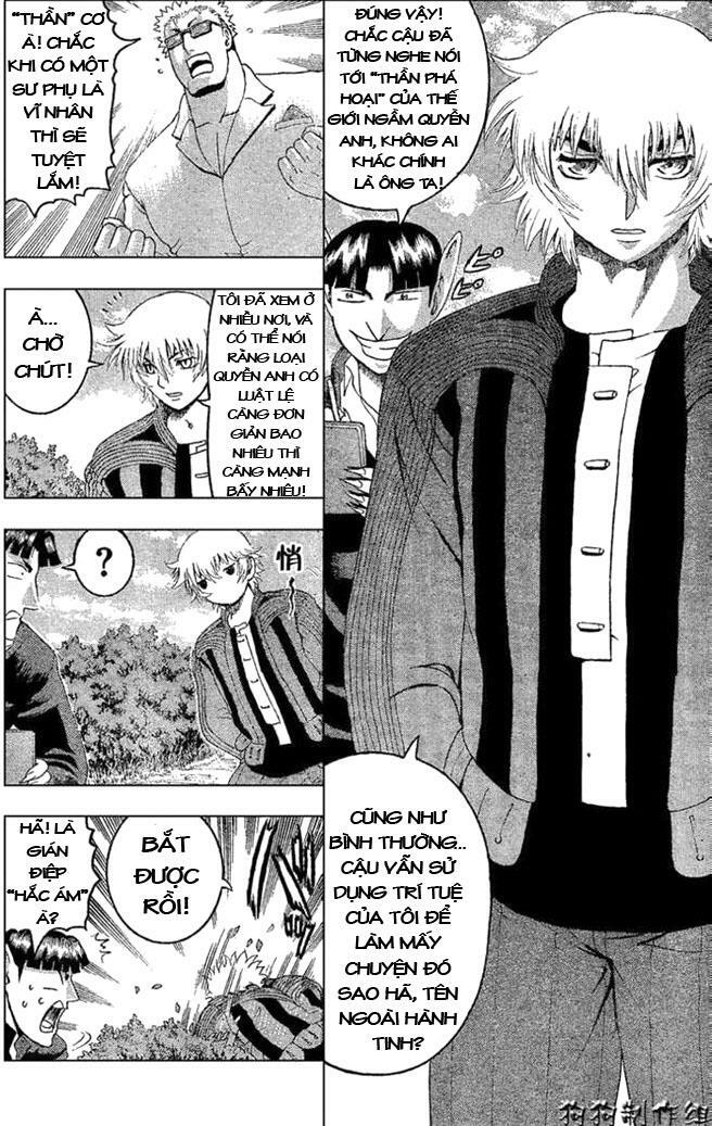 History's Strongest Disciple Kenichi: Chapter 319