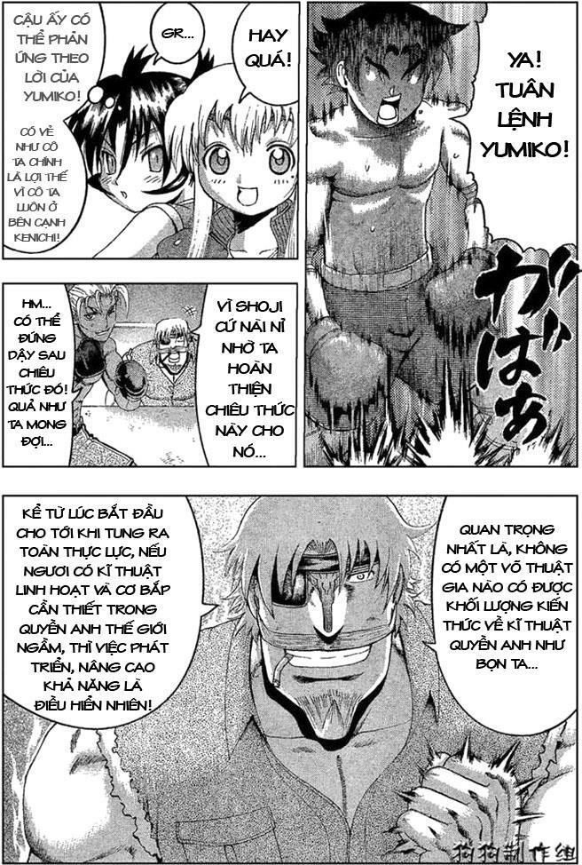 History's Strongest Disciple Kenichi: Chapter 319