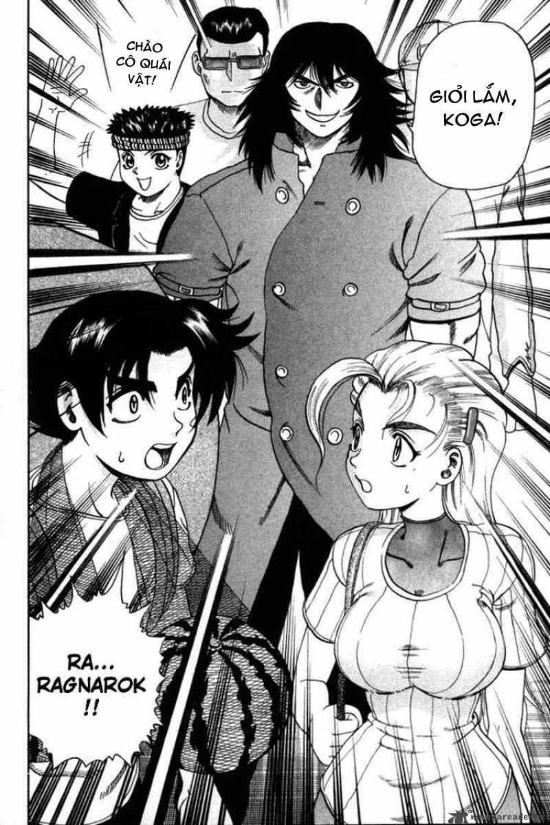 History's Strongest Disciple Kenichi: Chapter 32