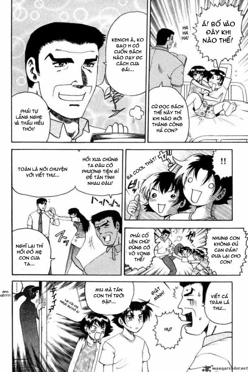 History's Strongest Disciple Kenichi: Chapter 32