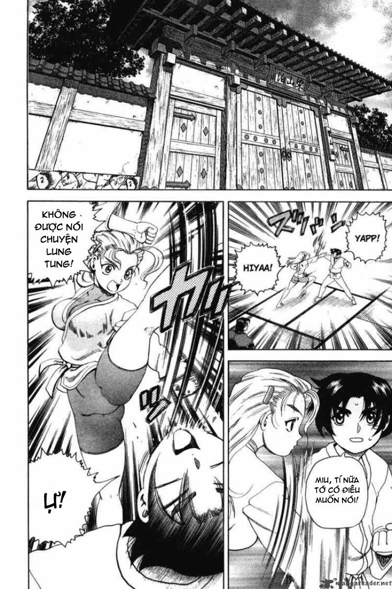 History's Strongest Disciple Kenichi: Chapter 32