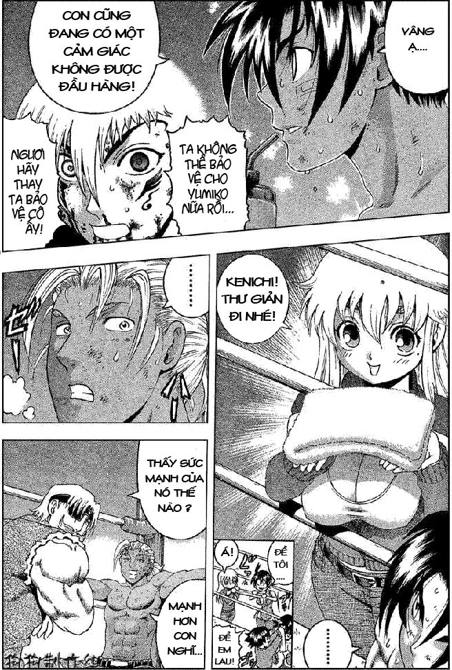 History's Strongest Disciple Kenichi: Chapter 320