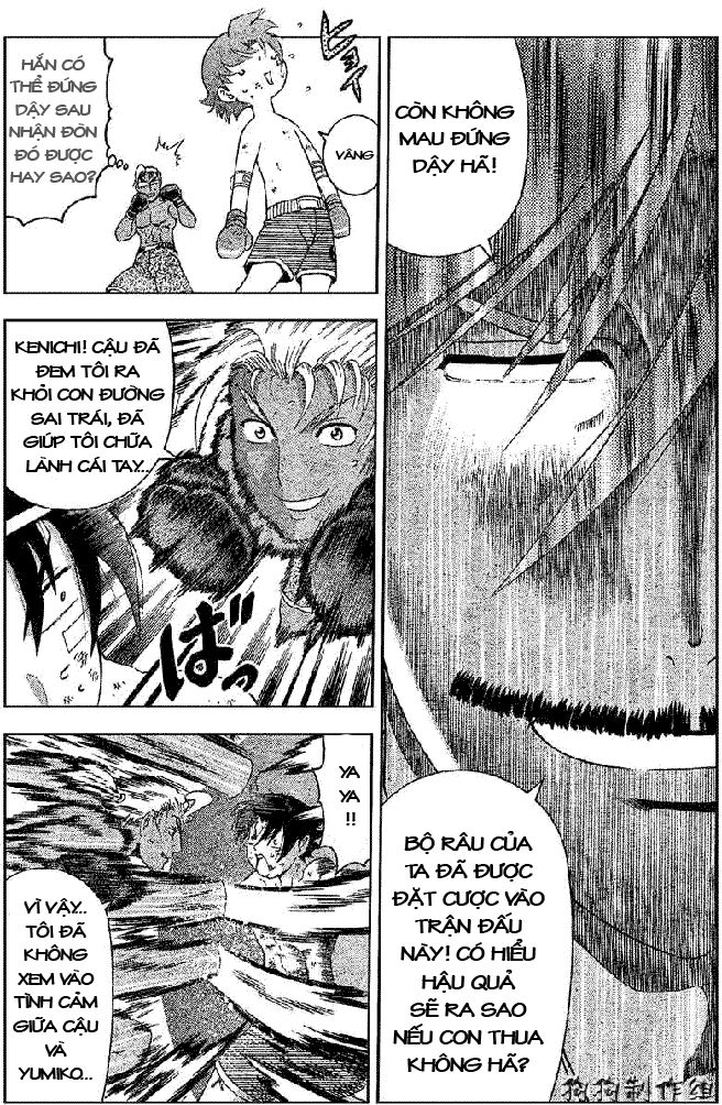 History's Strongest Disciple Kenichi: Chapter 320