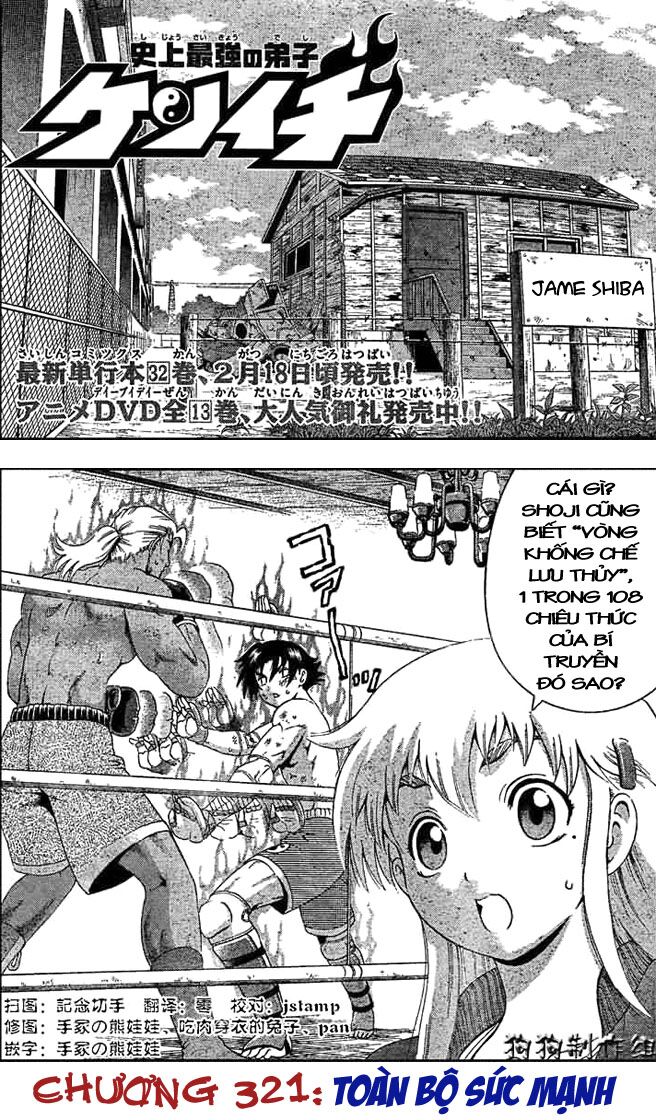 History's Strongest Disciple Kenichi: Chapter 321