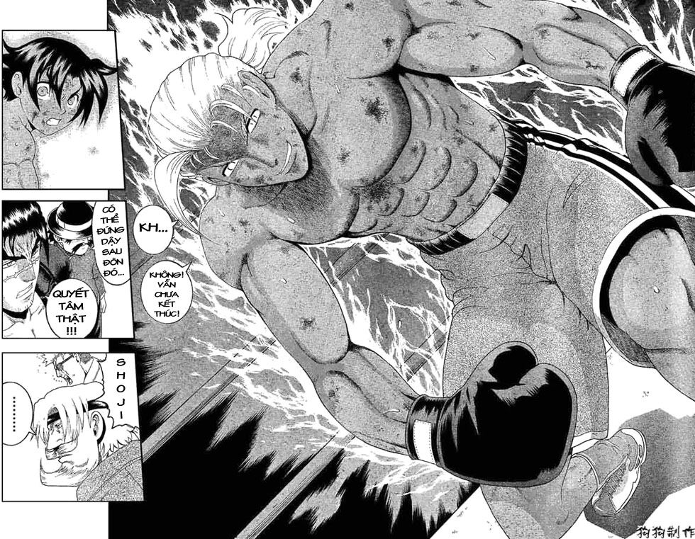 History's Strongest Disciple Kenichi: Chapter 321