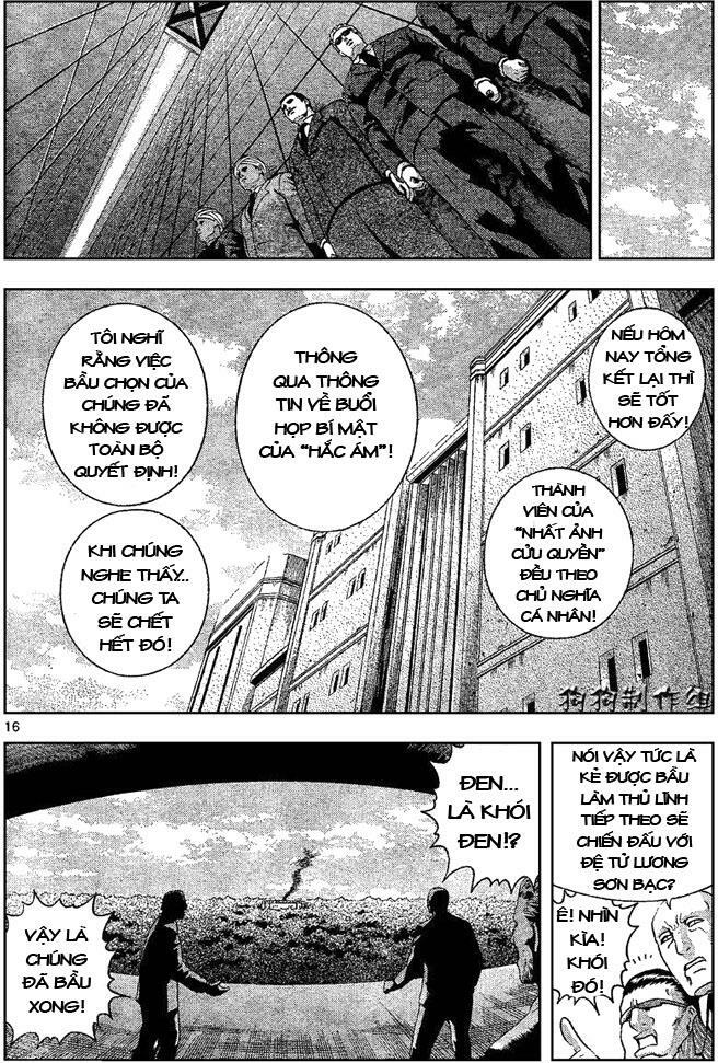 History's Strongest Disciple Kenichi: Chapter 322