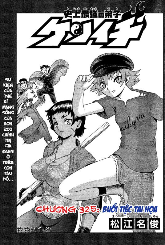 History's Strongest Disciple Kenichi: Chapter 325