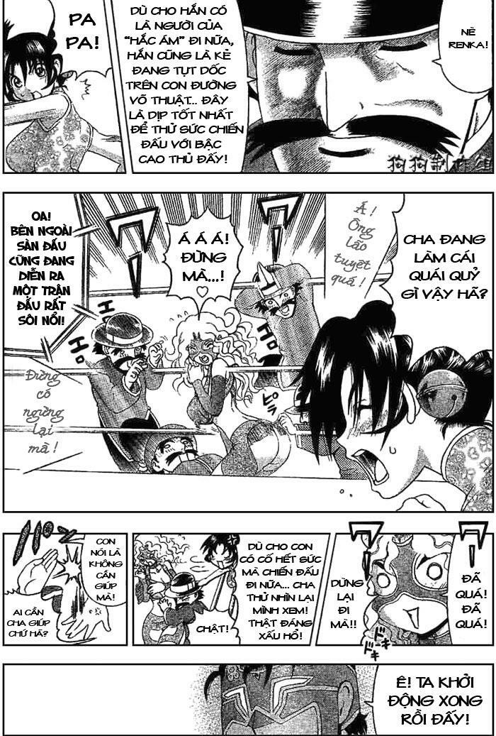 History's Strongest Disciple Kenichi: Chapter 326