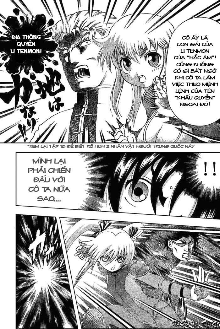 History's Strongest Disciple Kenichi: Chapter 326