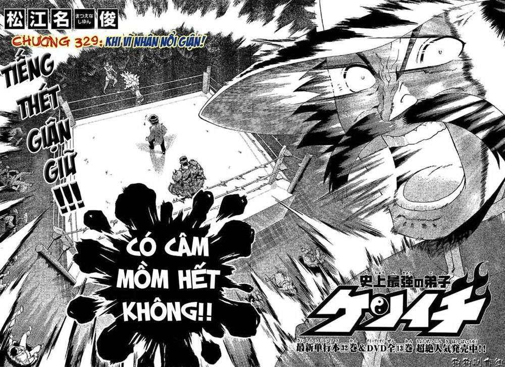 History's Strongest Disciple Kenichi: Chapter 329