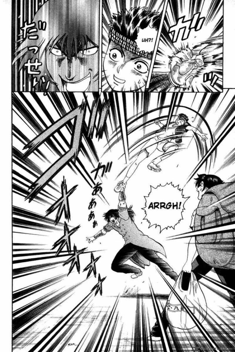 History's Strongest Disciple Kenichi: Chapter 33
