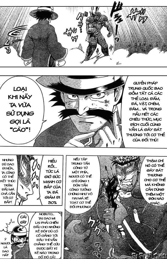 History's Strongest Disciple Kenichi: Chapter 331