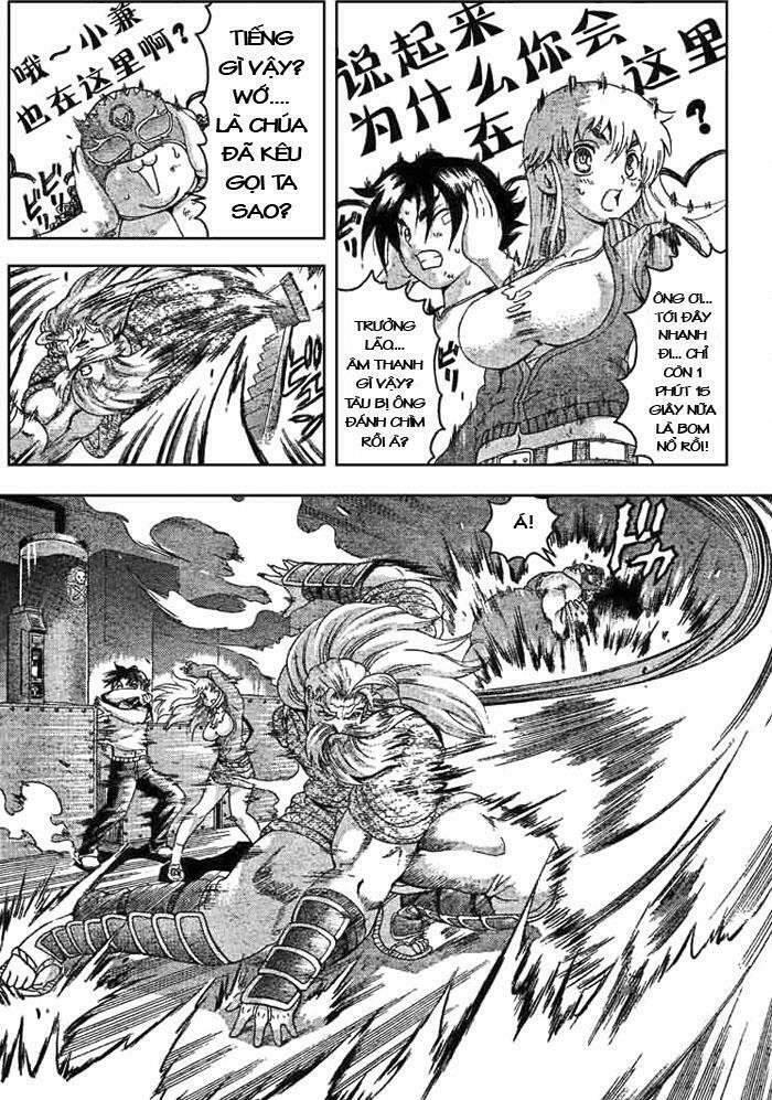 History's Strongest Disciple Kenichi: Chapter 332