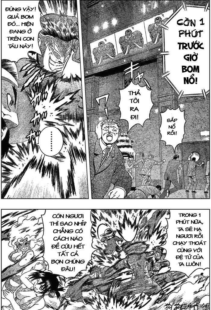 History's Strongest Disciple Kenichi: Chapter 332