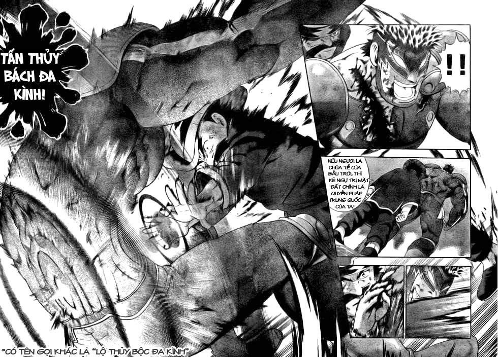 History's Strongest Disciple Kenichi: Chapter 333