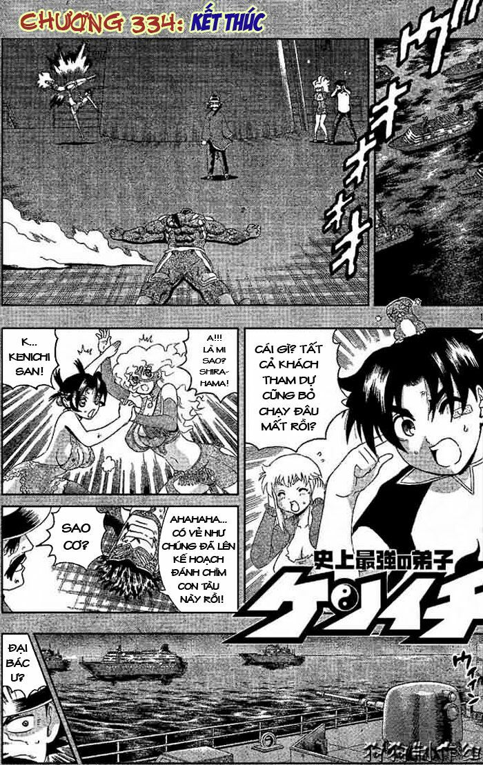 History's Strongest Disciple Kenichi: Chapter 334