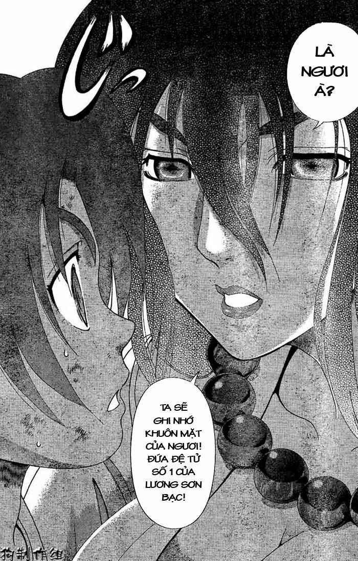 History's Strongest Disciple Kenichi: Chapter 334