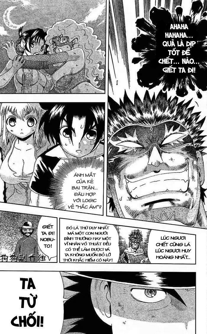 History's Strongest Disciple Kenichi: Chapter 334