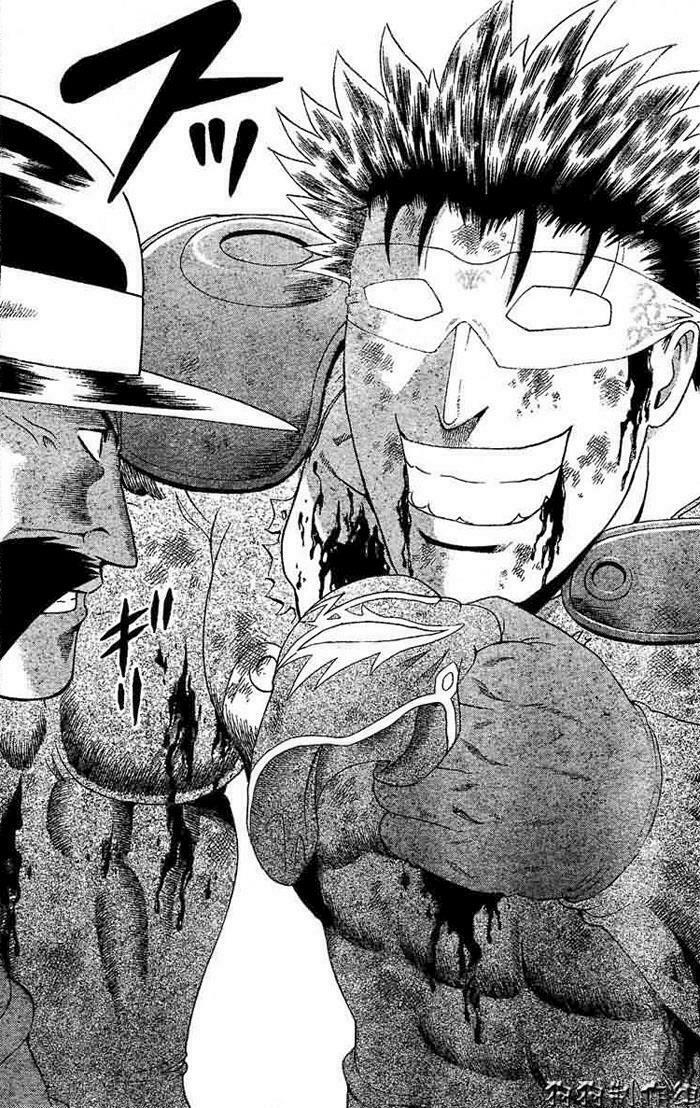 History's Strongest Disciple Kenichi: Chapter 334