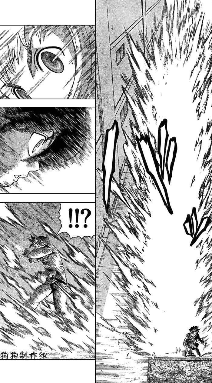 History's Strongest Disciple Kenichi: Chapter 335