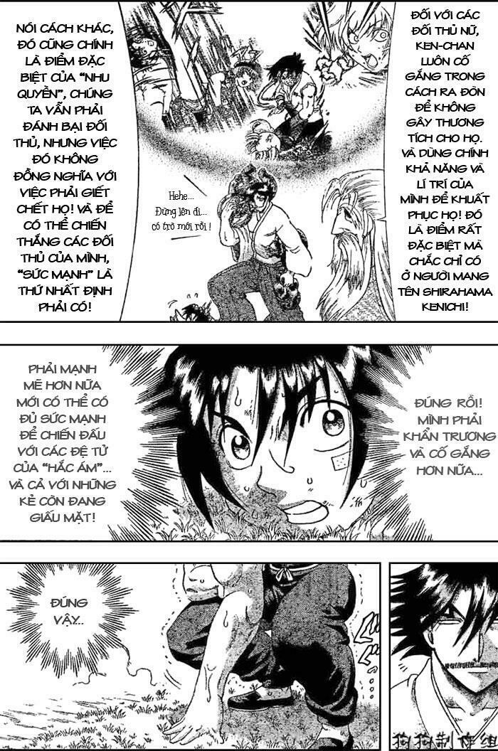 History's Strongest Disciple Kenichi: Chapter 335