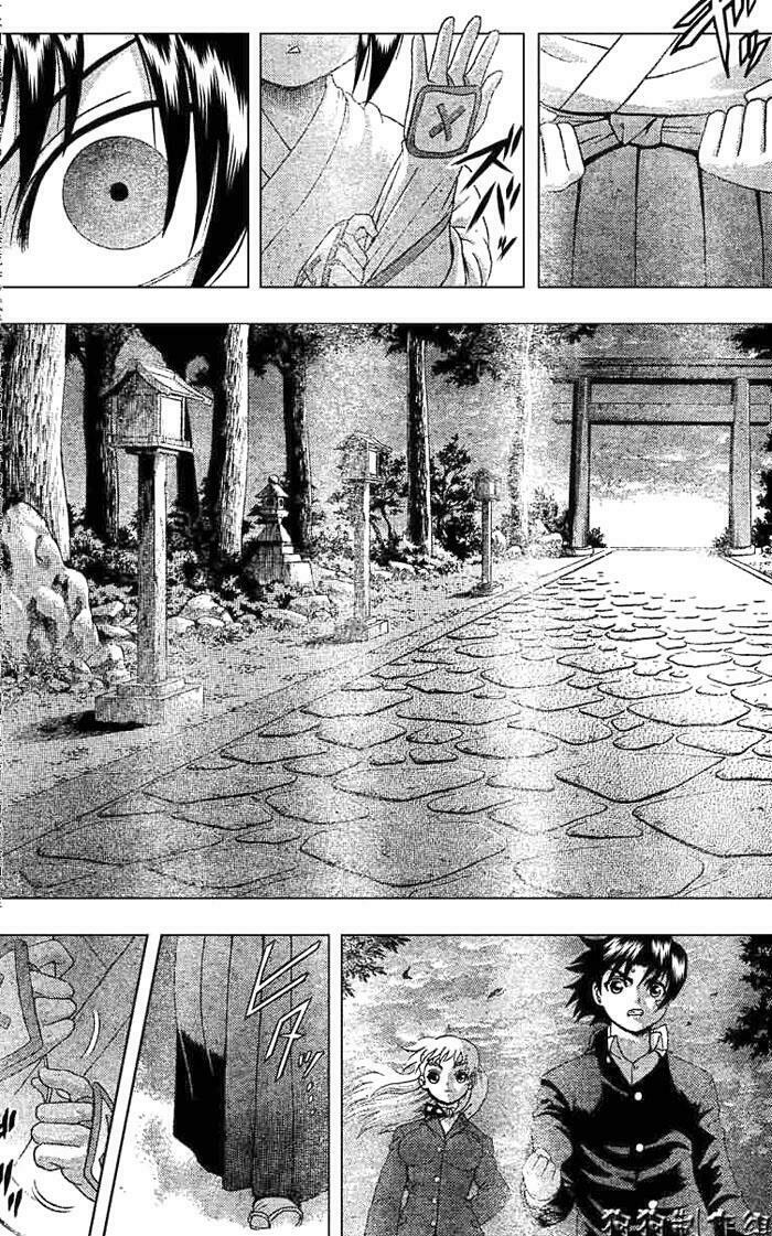 History's Strongest Disciple Kenichi: Chapter 336