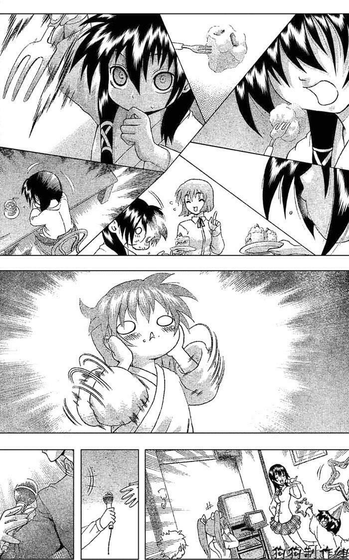 History's Strongest Disciple Kenichi: Chapter 336