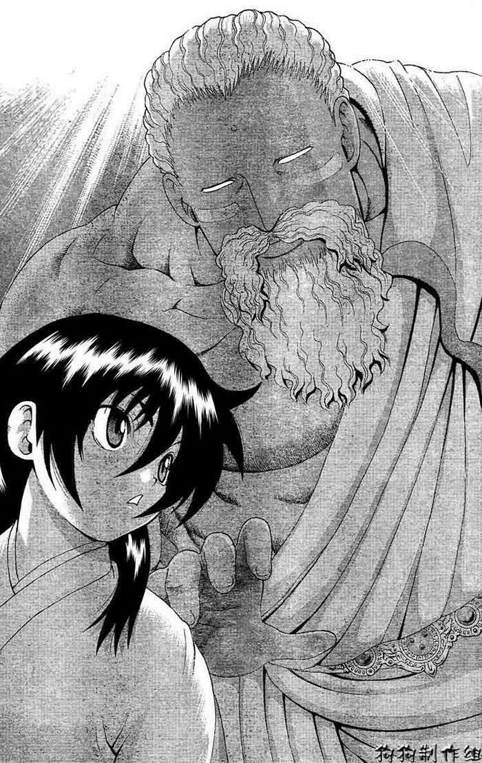History's Strongest Disciple Kenichi: Chapter 337