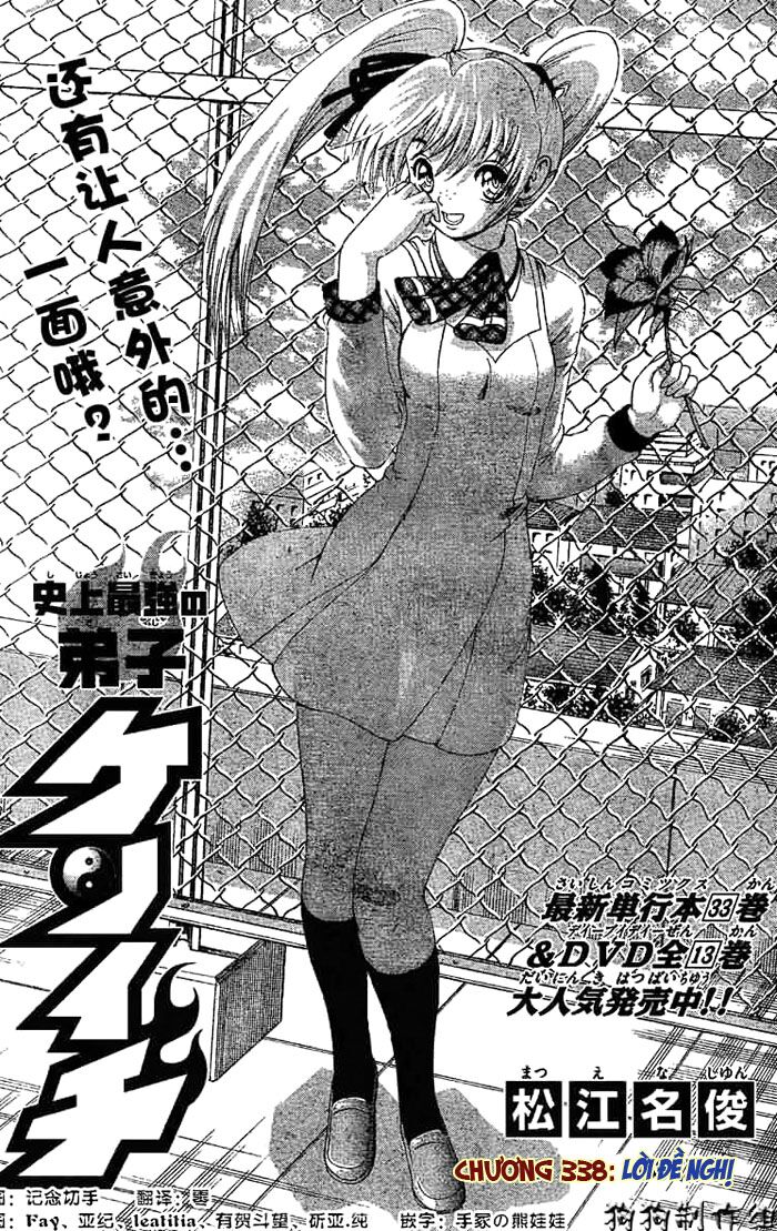 History's Strongest Disciple Kenichi: Chapter 338