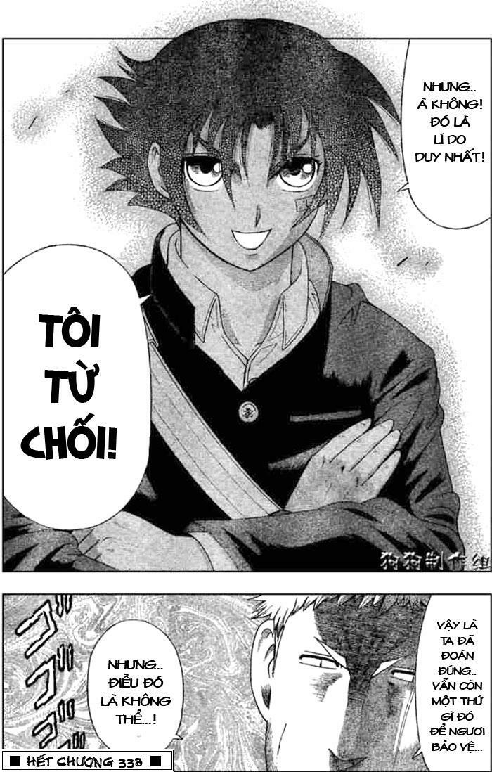 History's Strongest Disciple Kenichi: Chapter 338