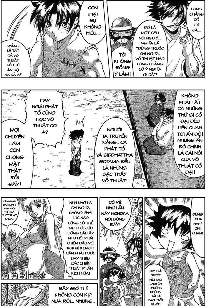 History's Strongest Disciple Kenichi: Chapter 339