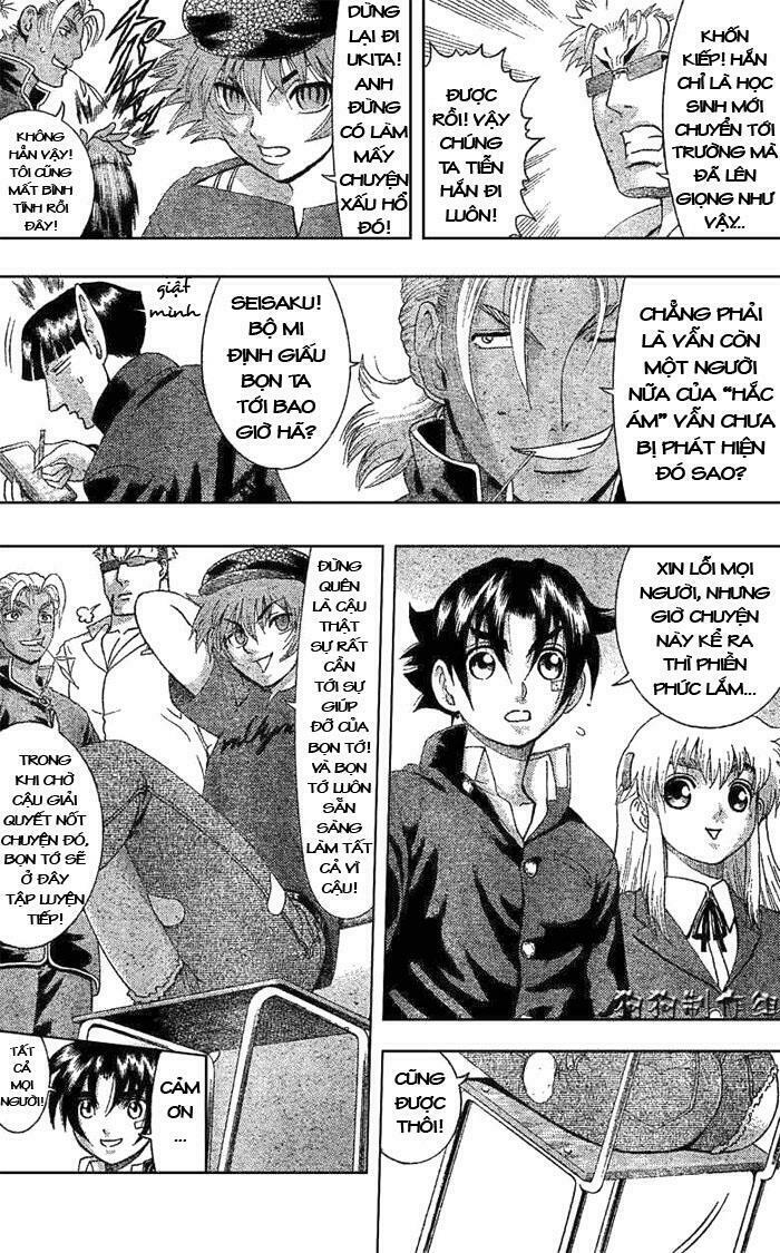 History's Strongest Disciple Kenichi: Chapter 339