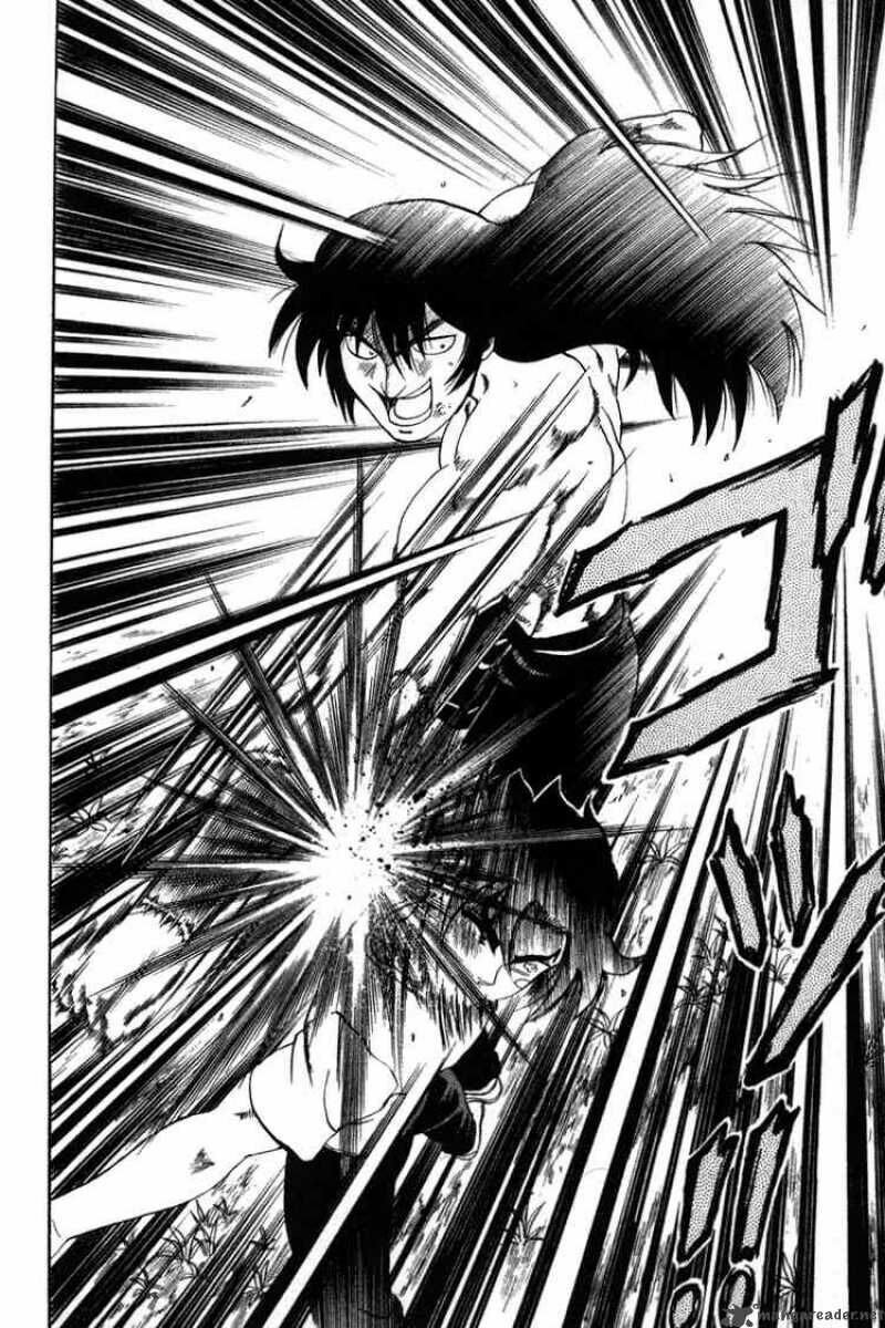 History's Strongest Disciple Kenichi: Chapter 34