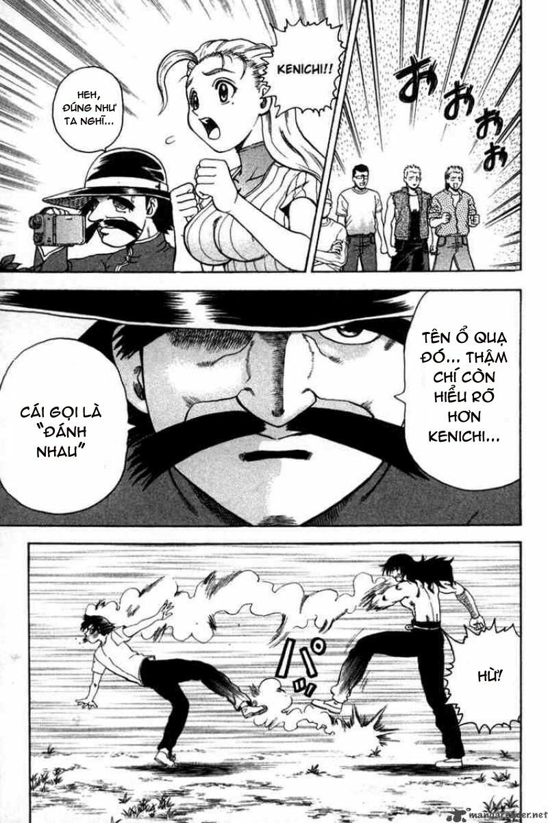 History's Strongest Disciple Kenichi: Chapter 34