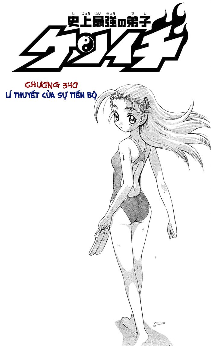History's Strongest Disciple Kenichi: Chapter 340
