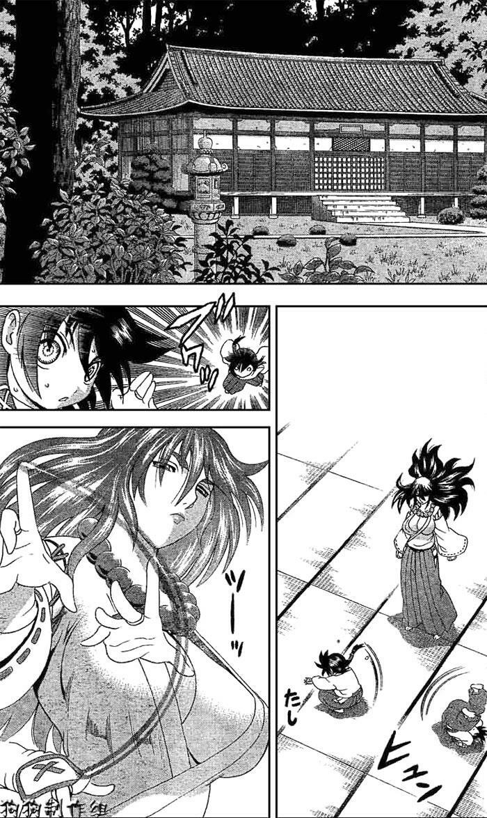 History's Strongest Disciple Kenichi: Chapter 340