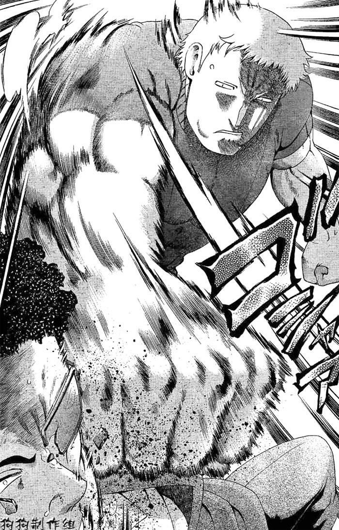 History's Strongest Disciple Kenichi: Chapter 340