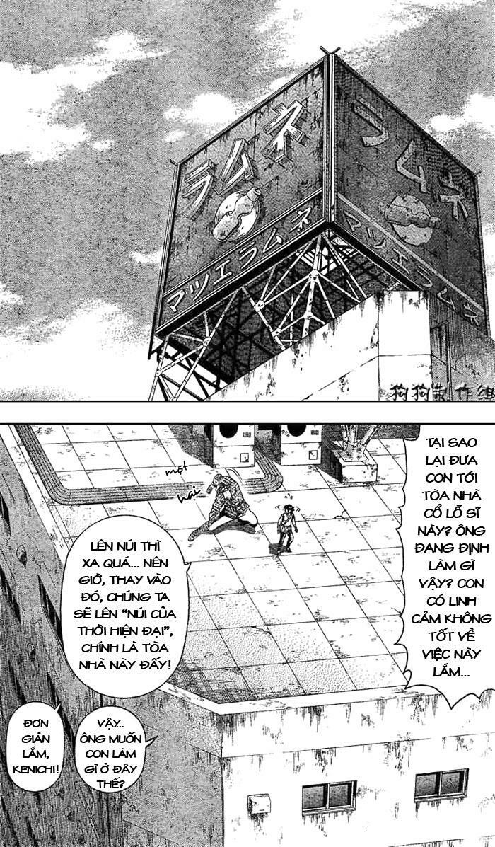 History's Strongest Disciple Kenichi: Chapter 340
