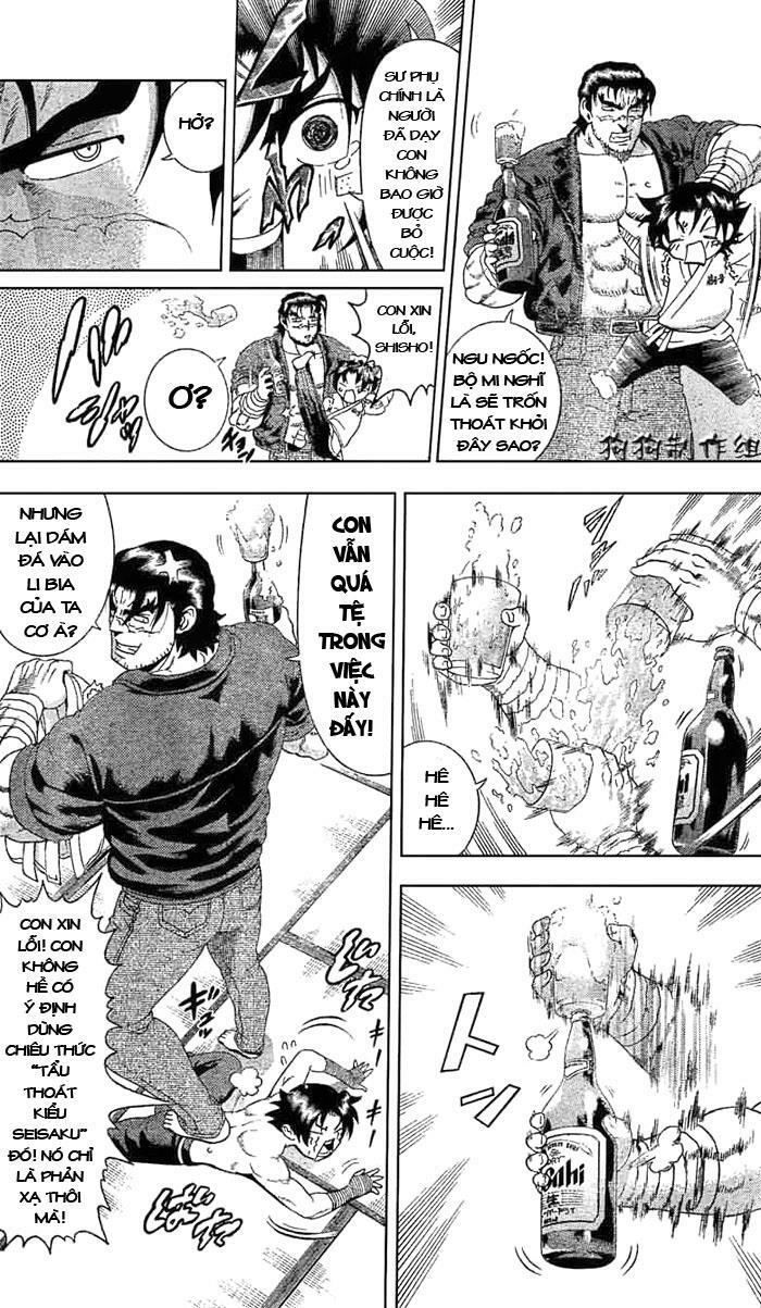History's Strongest Disciple Kenichi: Chapter 340