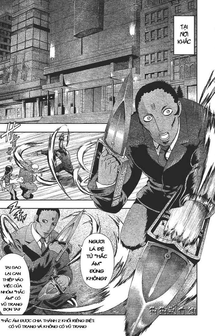 History's Strongest Disciple Kenichi: Chapter 341